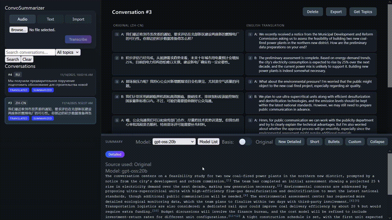 convo summarizer interface